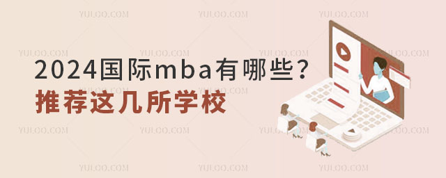 2024HmbaЩ]@W(xu)У