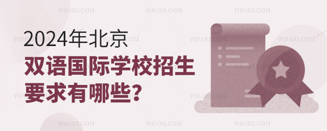 2024걱pZHW(xu)УҪЩ.jpg