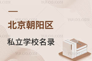 2024걱ꖅ^˽WУһ[WM˜