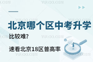 Ă(g)^(q)пW(xu)^yٿ2023걱18^(q)ոʱ