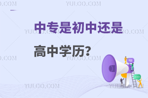 Ќ(zhun)ǳ߀ǸЌW(xu)v