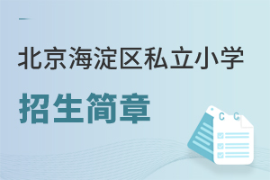2024걱^˽СW±PcWM˜