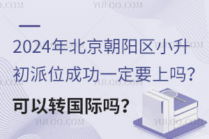 2024걱ꖅ^СλɹһҪφ᣿DH᣿