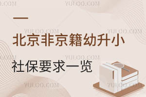 2025걱ǾС籣Ҫһ[W