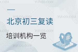 2025걱xӖCһ[xWУа