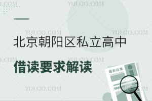 2024걱ꖅ^˽нxҪxWУ