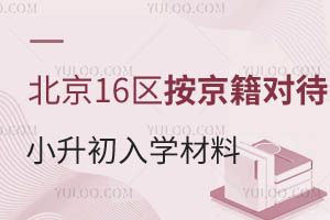 2024걱16^СWυRW