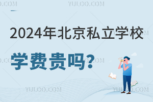 2024걱˽WУWMF᣿һ3fԪČWУ᣿