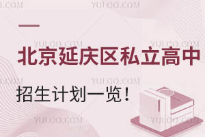 2024걱ӑc^k˽Ӌһ[
