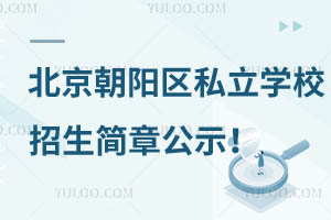 2024걱ꖅ^˽WУ¹ʾ/WҪ