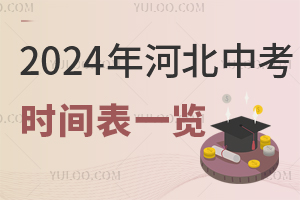 2024ӱпrgһ[Ŀԇ