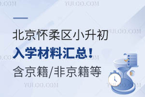 2024걱^СWυR/Ǿ/
