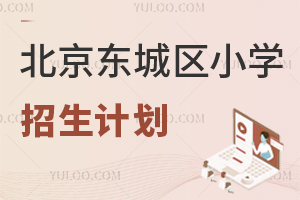 2025걱|ǅ^СWӋPc˽СWϢ