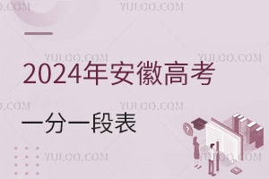 2024갲ո߿һһαwrg