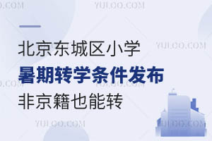 2024걱|ǅ^(q)СW(xu)D(zhun)W(xu)ll(f) ǾҲD(zhun)