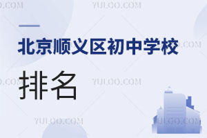 x^ЌWУ2024СУx