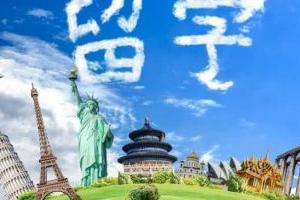 Ӌ¼WČWôe^WУSAnģ