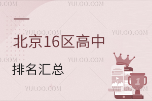 2024걱16^R/˽