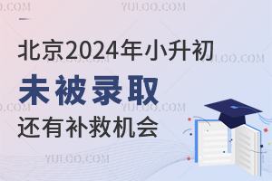 2024Сδȡ߀@ЩașC