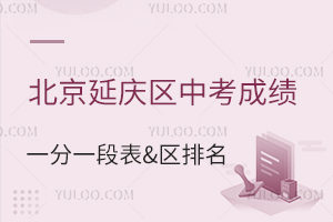 2024걱ӑc^пɿѳһһα&^ٿ