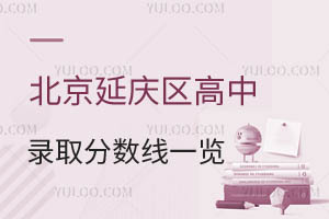 ӑc^(q)ȡ֔(sh)һ[W(xu)У]