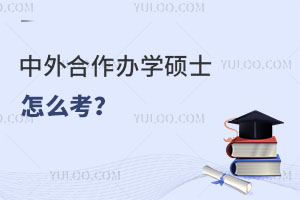 kW(xu)Tʿô