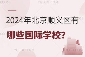 2024걱x^ЩHWУ