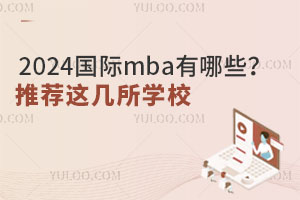 2024HmbaЩ]@W(xu)У