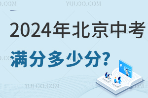 2024걱пMֶٷ֣(пƝMһ[)