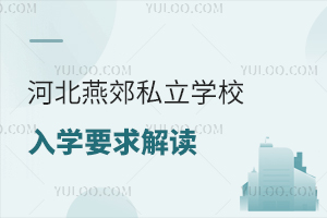 2024ӱོ˽WУWҪxWУ]