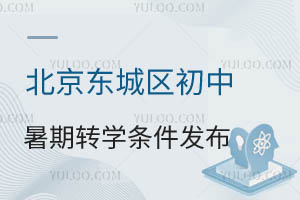 2024걱|ǅ^(q)DWll(f)17ǰύ