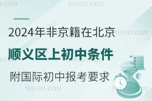 2024Ǿڱx^ϳЗlHЈҪ
