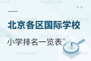 2024걱^HWУСWһ[