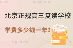 Ҏ(gu)(f)xW(xu)УW(xu)MXһꣿW(xu)У]
