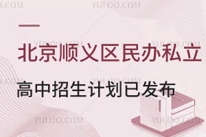 2024걱x^k˽ӋѰlWУԔB