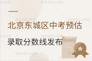 2025걱|ǅ^(q)пA(y)ȡ?jn)?sh)&^(q)l(f)/˽