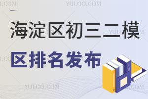 ^(q)2025ģ^(q)W(wng)棩l(f)Уh