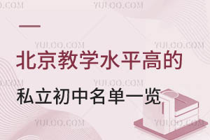 2024걱̌Wˮƽߵ˽һ[WM˜