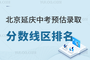 2025걱ӑcпA(y)ȡ?jn)?sh)&^(q)l(f)?jn)?sh)Ό(du)(yng)У