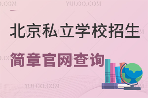 2024걱˽WУ¹پWԃ˽WУپW