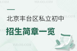 2024걱S_^˽һ[WУB