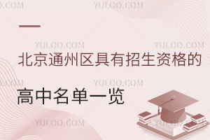 2025걱ͨ݅^Yĸһ[k˽