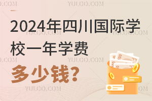 2024ĴHWУһWMX