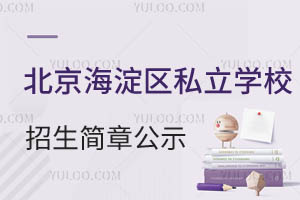 2024걱^˽WУ¹ʾ/WMr