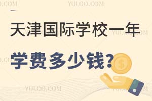 2024HWУһWMX
