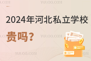 2024ӱ˽WУF᣿һWMX