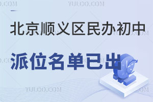 2024걱x^kλѳHpZWУՈעWM