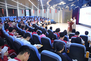 北京市豐臺區新北賦學校開展初中學法指導培訓！