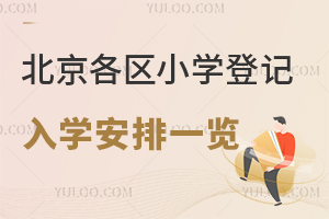 2024걱^(q)СW(xu)ӛW(xu)һ[Ͼͬ