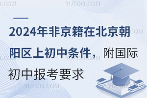 2024Ǿڱꖅ^ϳЗlHЈҪ